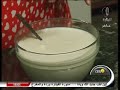 طريقة عمل اللبن الرايب علشان يساعدك على الهضم بعد السحور الست غالية 