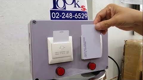 KeyTag 125Khz , Mifare 13.56Mhz