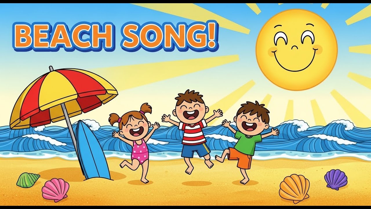 Beach Song for Kids | Fun Summer Dance | KIDZHUB - YouTube