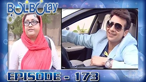 Bulbulay Ep 173 - ARY Digital Drama