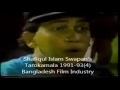 Capture de la vidéo Salman Shah ღ Official
