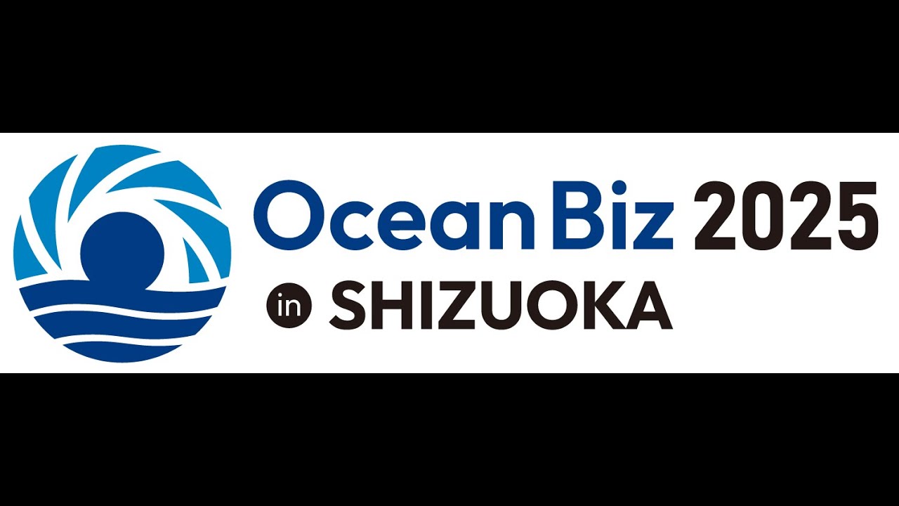 OceanBiz2025 in SHIZUOKA – 一般社団法人 日本水中ドローン協会