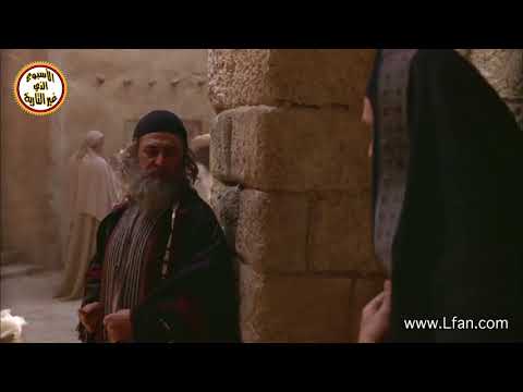 فيديو: أين مات يوسف الرامي؟