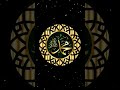 Mohammed