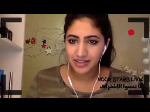 ردي علي بنت قالتلي بكرهك فانز نور ستارز
