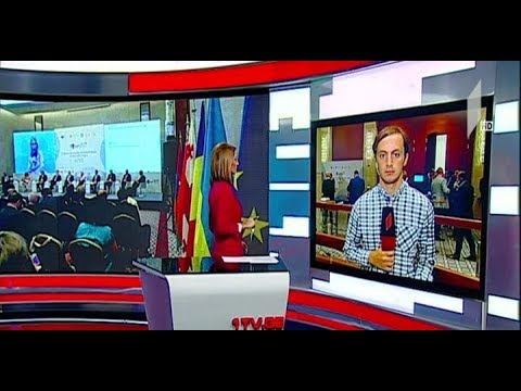 ბათუმში საინვესტიციო ფორუმი მიმდინარეობს