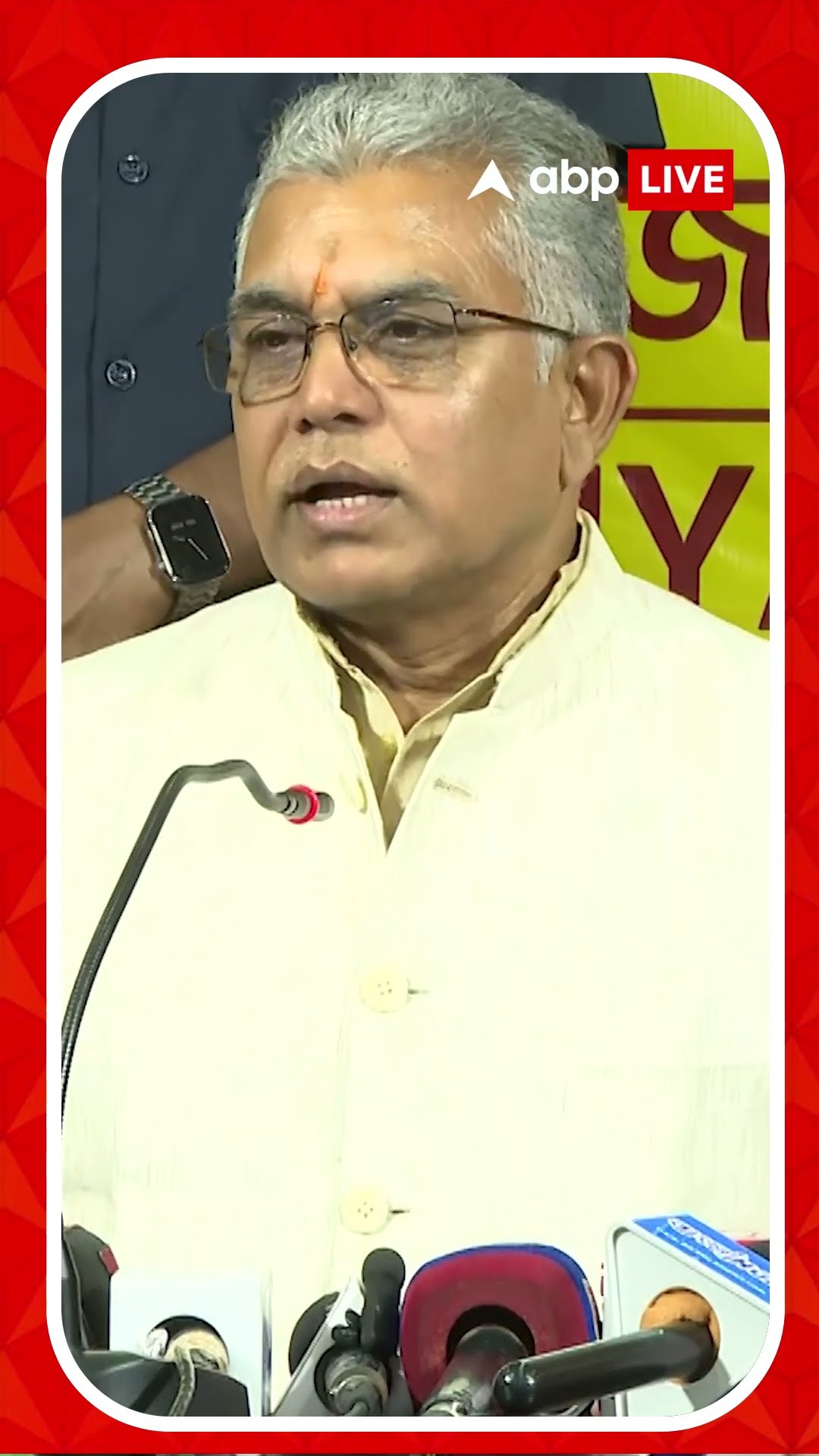 রাস্তায় বসে আছেন শিক্ষিত ছেলেমেয়েরা, তাদের সঙ্গে দেখা করার সময় নেই মুখ্যমন্ত্রীর, আক্রমণ দিলীপের