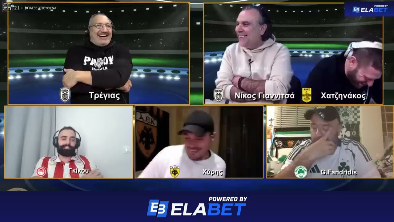 AKΡΟΑΤΕΣ ΚΑΝΟΥΝ ΧΑΜΟ σε ΛΑΪΚΟ με ΦΑΝΔΡΙΔΗ να ΔΙΝΕΙ ΛΥΣΗ στο ΣΤΟΥΝΤΙΟ ΚΑΡΥΠΙΔΗ ! ! !