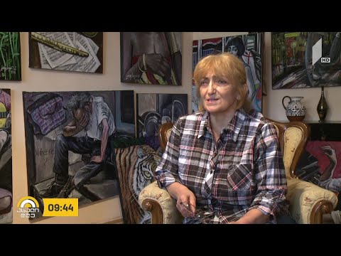 #ახალიდღე დუსუნა ქევანაშვილი - რაჭაში მცხოვრები მხატვარი და მისი შემოქმედება