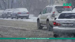 На Бишкек Обрушился Сильный Снегопад