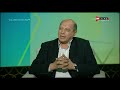 هل يتفوق كارتيرون على فايلر حتى الآن باعتبار أنه توج مع الزمالك ببطولات أكثر BE ON TIME هل يتفوق كارتيرون على فايلر حتى الآن باعتبار أنه توج مع الزمالك ببطولات أكثر BE ON TIME
