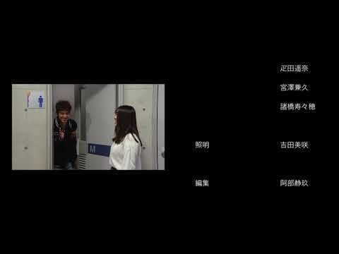 FTV - エンドロール