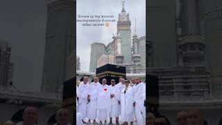 #🕋 Атакем♥февраль 2024