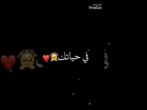 حسب الطلب تصميم لي توانا ناز ترياكي