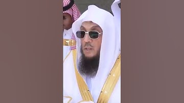 سورة الفيل | الشيخ #أسامة_خياط