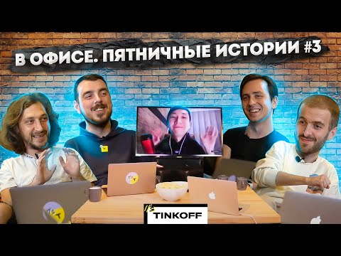 Video: Yandex'тен сүрөттөрдү чыпкаларды колдонуп кантип табууга болот