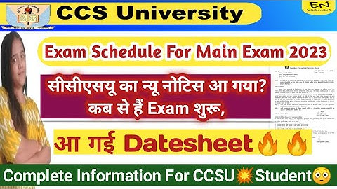 CCSU New Notice🛑DATESHEET🔥Exam Date Declared🔥कब से होंगे एग्जाम शुरू😱😱Complete Information#ccsu#exam