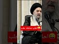 لازم تحلب دماغك حلب لازم تحلب دماغك حلب