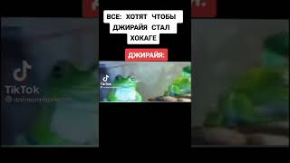 джерая 🐸лягушка🐸🤣