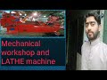 Lathe Machine my Large Workshop in Lahore Pakistan