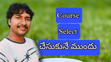 Before choosing a software course in Telugu | @LuckyTechzone