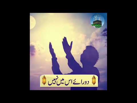 islamic-whatsapp-status-video