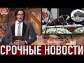 ЕГО ПЕСНИ МНОГО ЛЕТ ПЕЛА АЛЛА ПУГАЧЁВА : СЕГОДНЯ НОЧЬЮ УМЕР КОМПОЗИТОР...