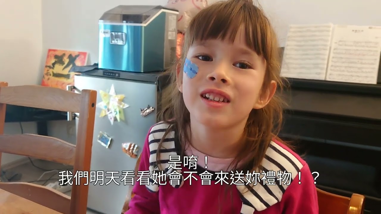 阿好說台語....牙齒的台語怎麼說呢？