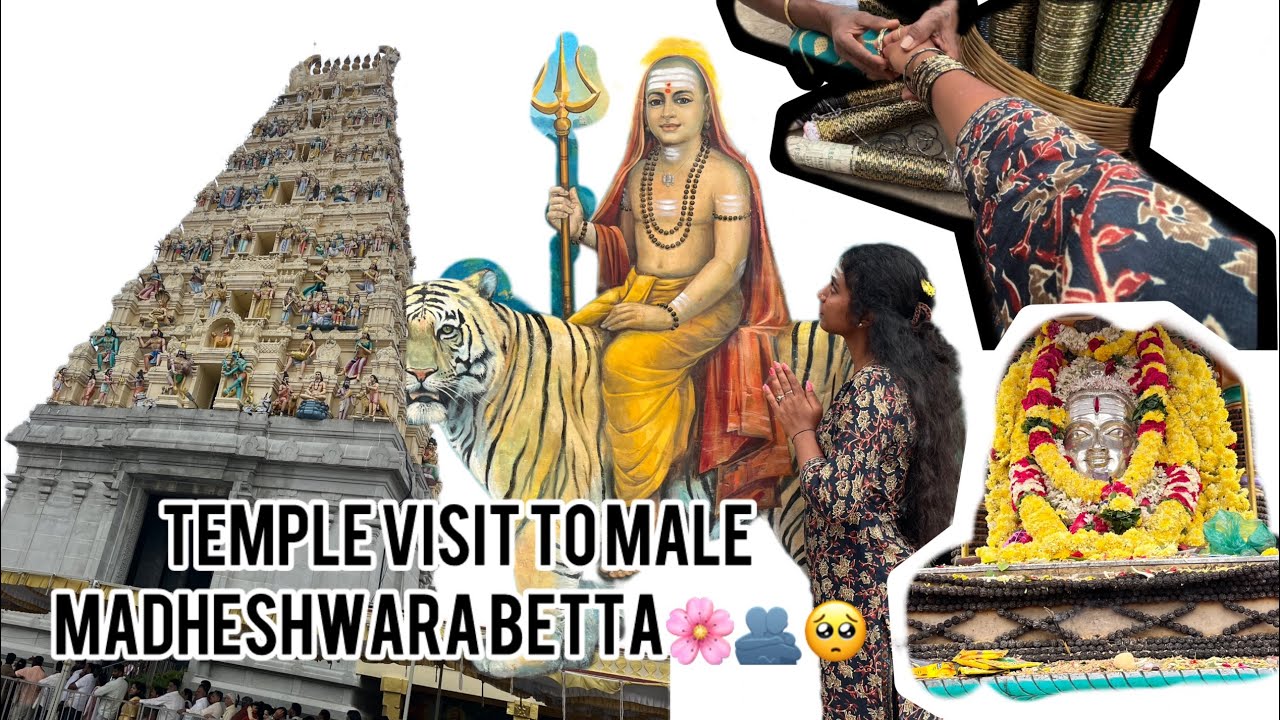 Male madheshwara betta 🌸🫂🥹 #temple #love #mahadev #devotional #viral #fyp 