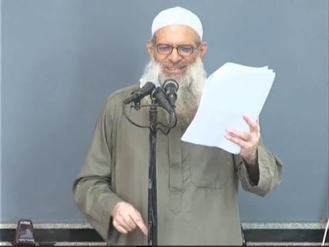 صفحة من تاريخ محاكم التفتيش