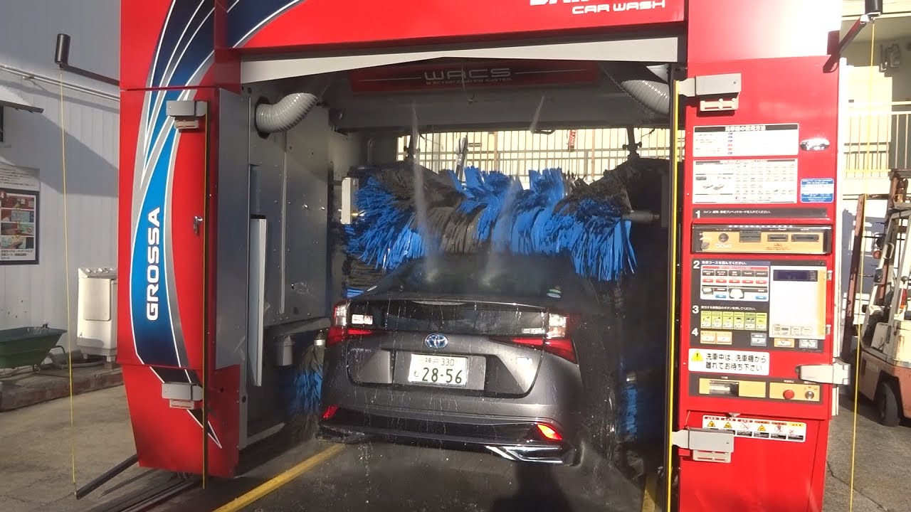 ダイフク洗車機：グロッサ