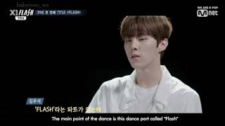 [ENG SUB] X1 FLASH  EP. 1 190822 KIM WOOSEOK CUT