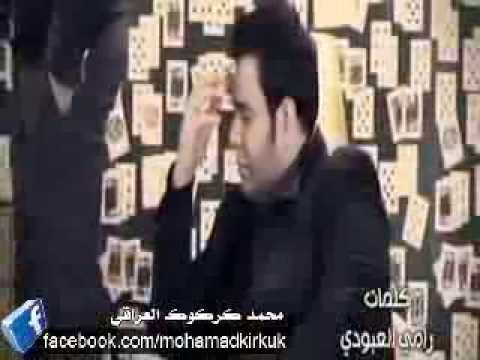 فديو كليب جعفر الغزال يا حلال المشاكل من قناة انمار الحسيني