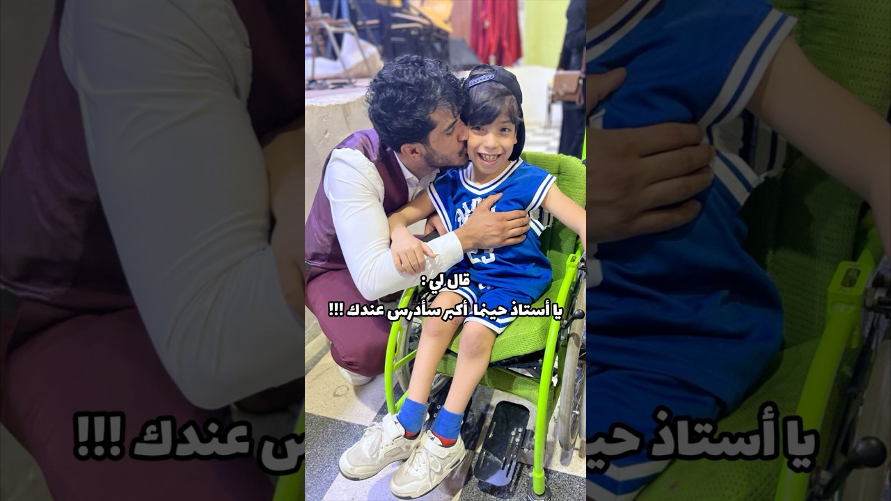اللهم اشف مرضانا و مرضى المسلمين 💔