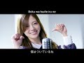 ヘビーローテーション 乃木坂46 With Lyrics