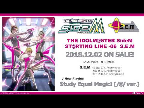 /@/ sings Study Equal Magic!