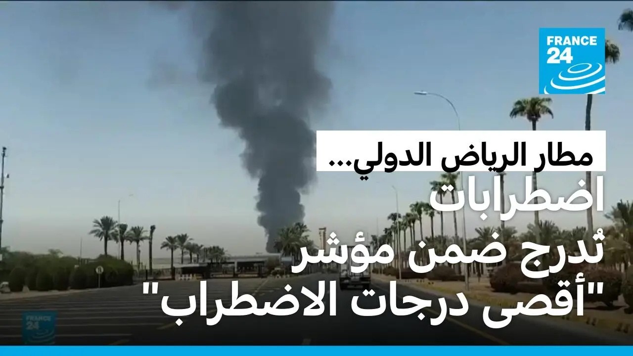 ��������: ��� �������� �� ������ ������ ���� ���� ��� ���� ����� ���� ������
 - نشر قبل 32 دقيقة