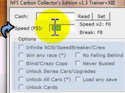   Need For Speed Carbon Collector S Edition -  8