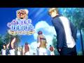 #1【ピンチはチャンス】テニプリキャラと無人島生活！『テニスの王子様 ぎゅ～っと！ ドキドキサバイバル』やる