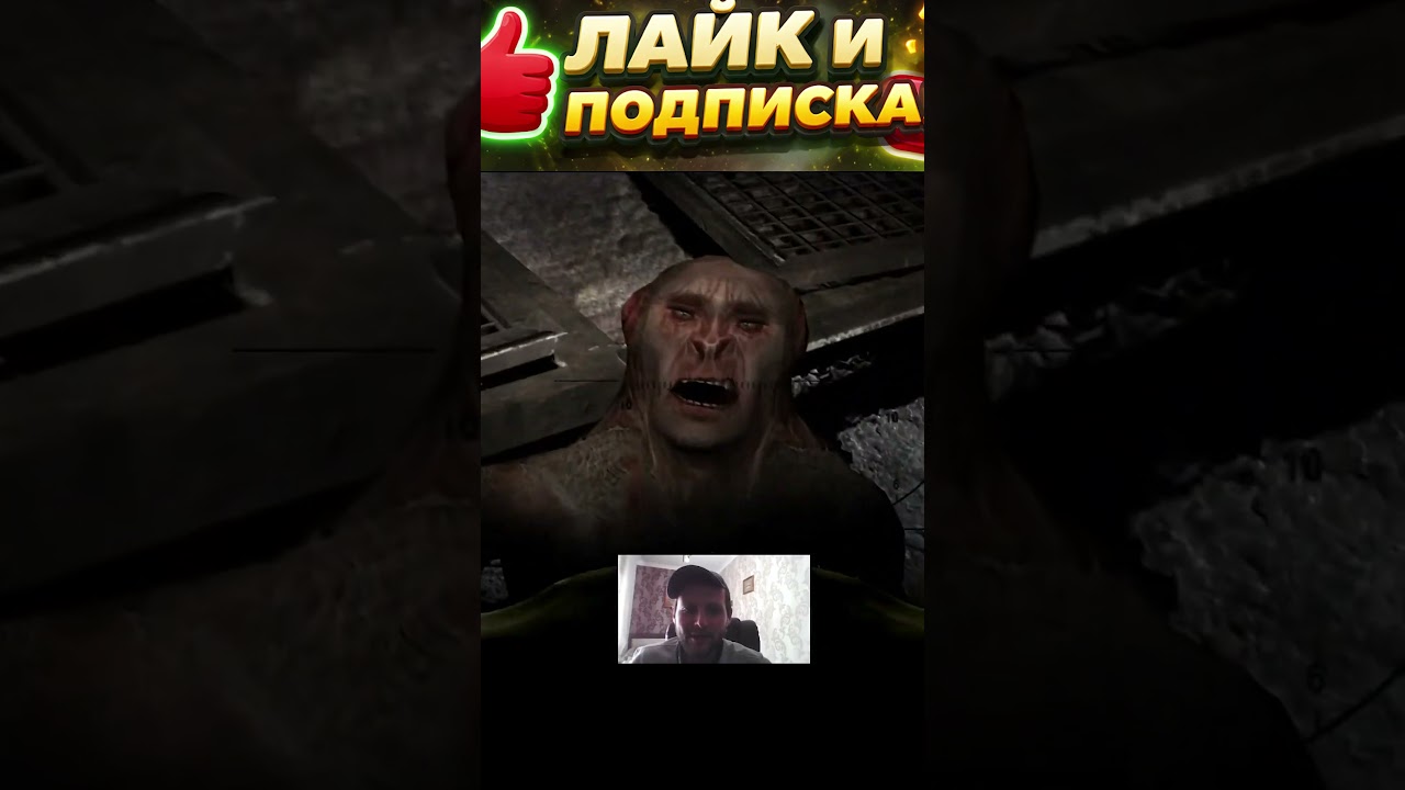 КОНТРОЛЁР НЕ СМОГ… 😈☢️ STALKER ТЧ