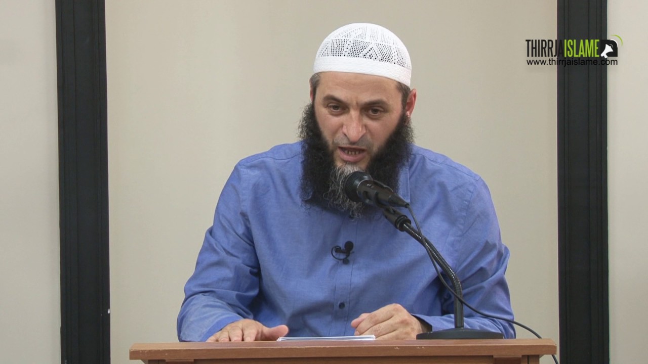 Pejgamberi alejhi selam në Ramazan (pjesa 1) - Hoxhë Sadullah Bajrami