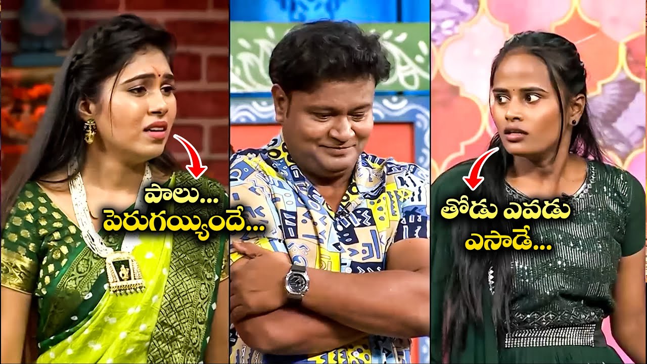 Bullet Bhaskar Top 5 Skits | Extra Jabardasth | 22nd November 2025 | Etv #Bulletbhaskar #Naresh
