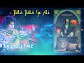 Capture de la vidéo Bolo Bolo Ya Ali Faiz Ali Faiz Qawwal || #Qawwali2024 #Yaaliyaali #Faizalifaizqawwal