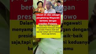 Ladusing | Jokowi selalu jadi kambing hitam #shorts #jokowi #megawati #prabowo