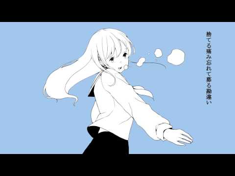 【はしやん】浮遊感 ラップアレンジ/huyukan raparrange【hashiyan】