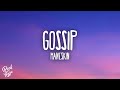 Måneskin - GOSSIP ft. Tom Morello