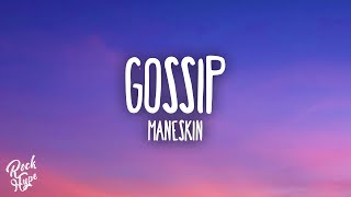 Måneskin - GOSSIP ft. Tom Morello Resimi