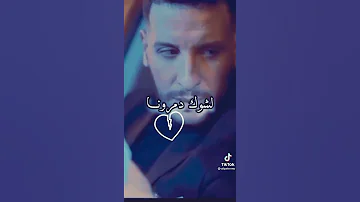 جليل باليرمو 