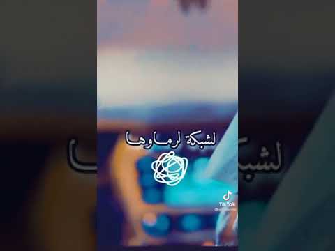 جليل باليرمو 