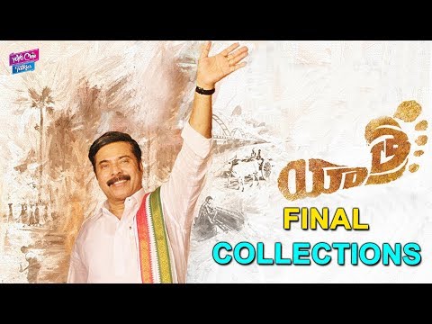 yatra-movie-box-office-final-collections-|-mammootty-|-tollywood-|-yoyo-cine-talkies